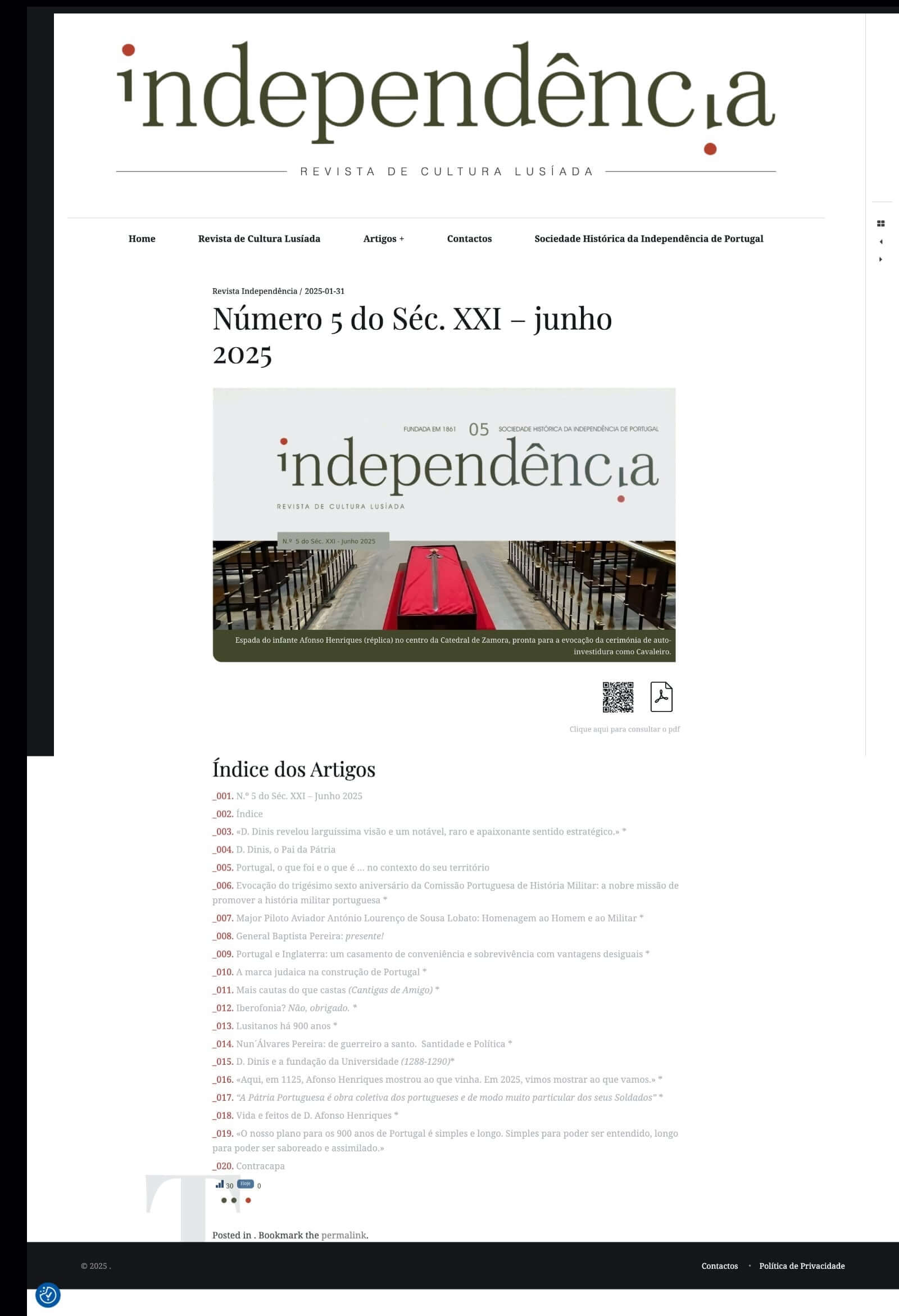 screen 5